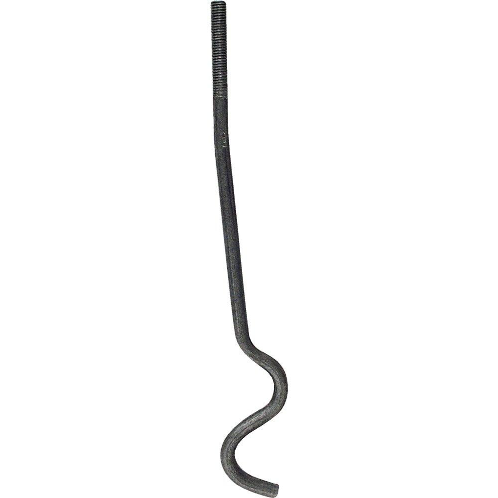 Product 200112