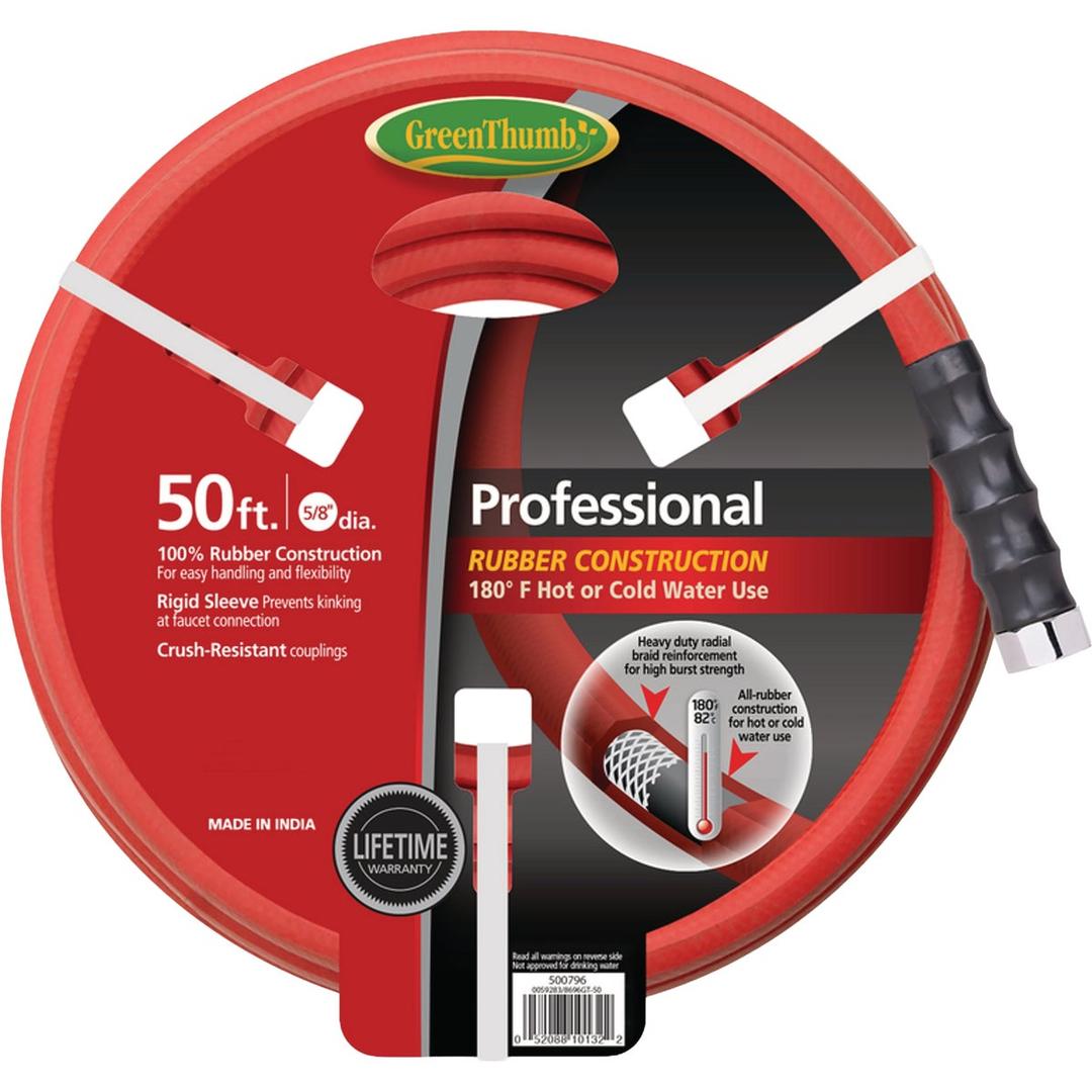 Product 738495