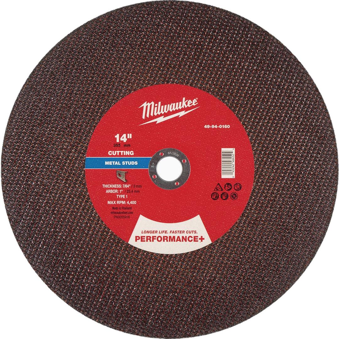 Product 345367