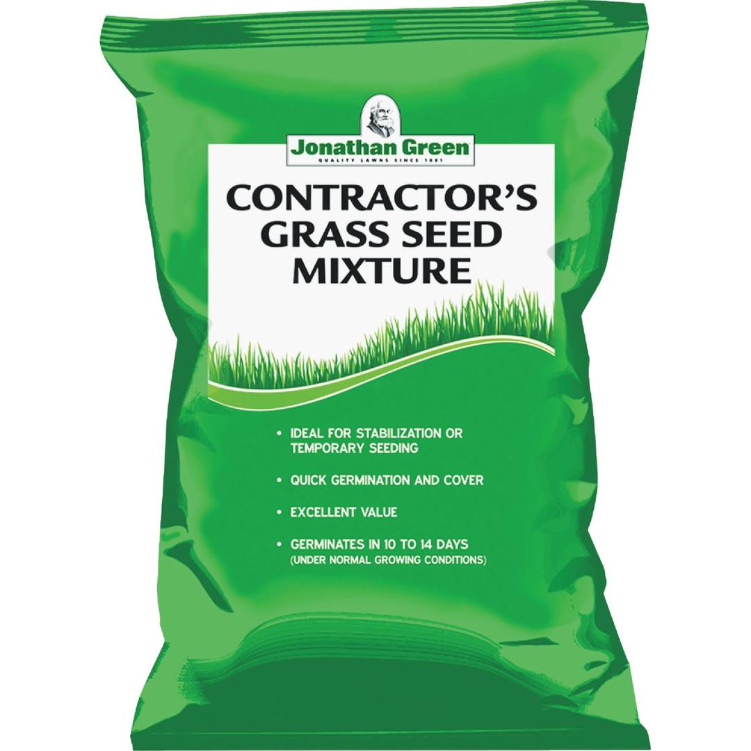 Product 747693