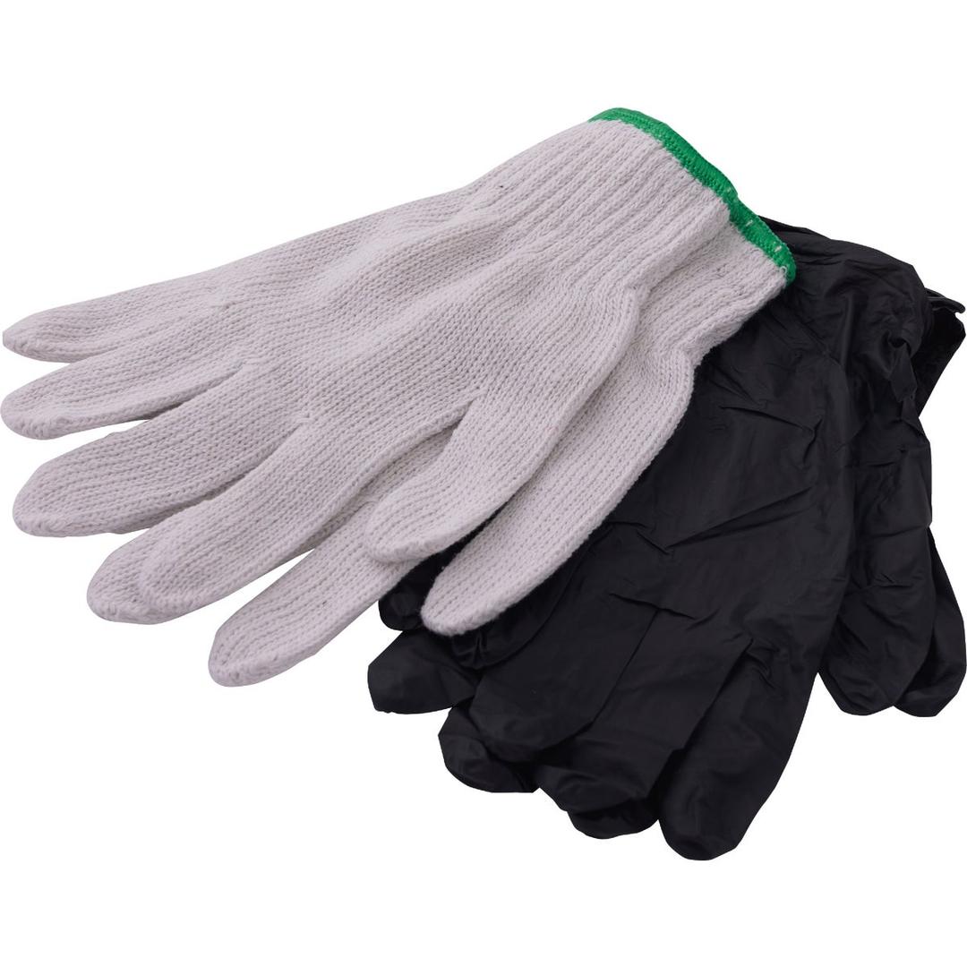 Product 871688
