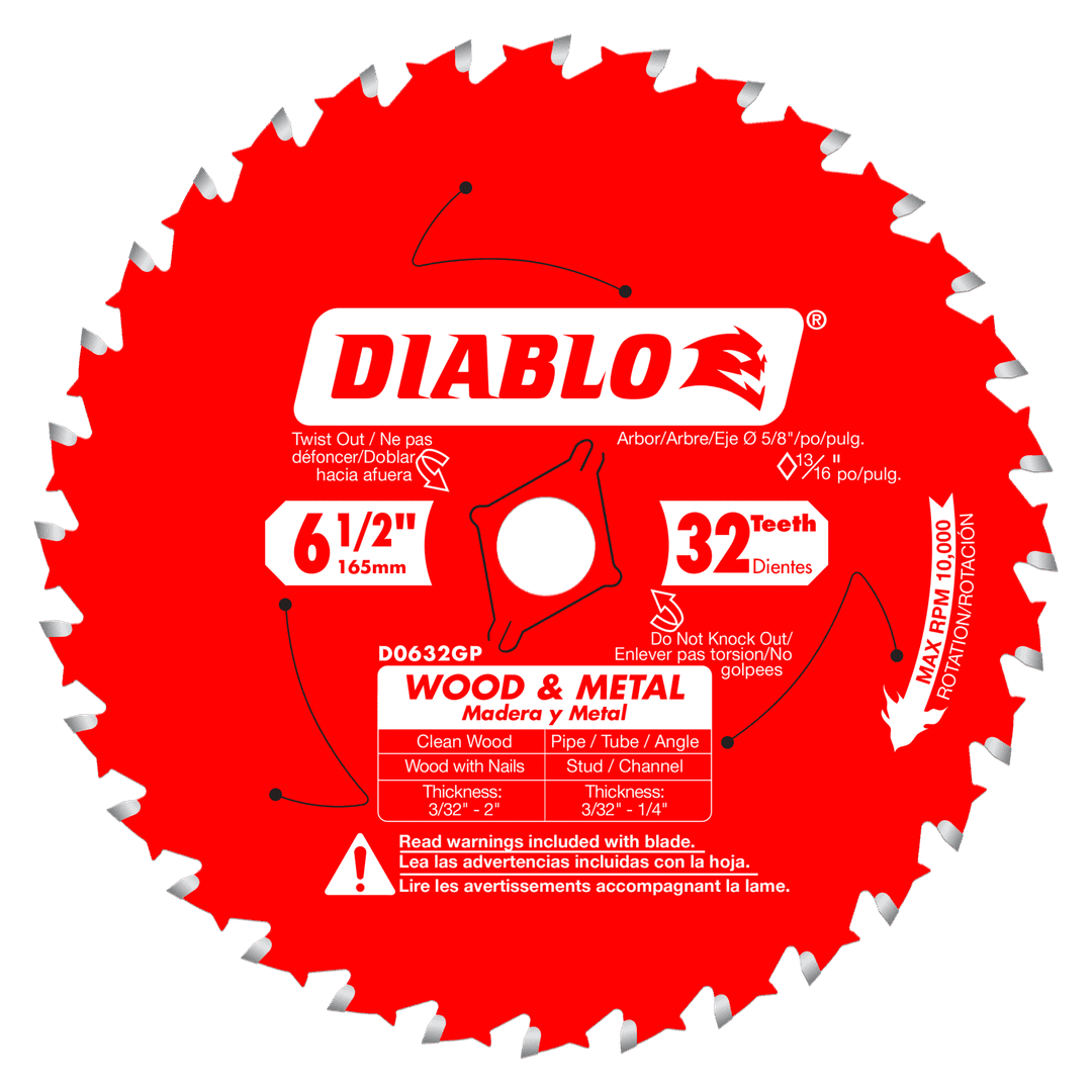 Product D0632GPX