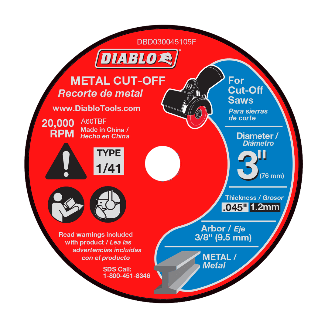 Product DBD030045105F