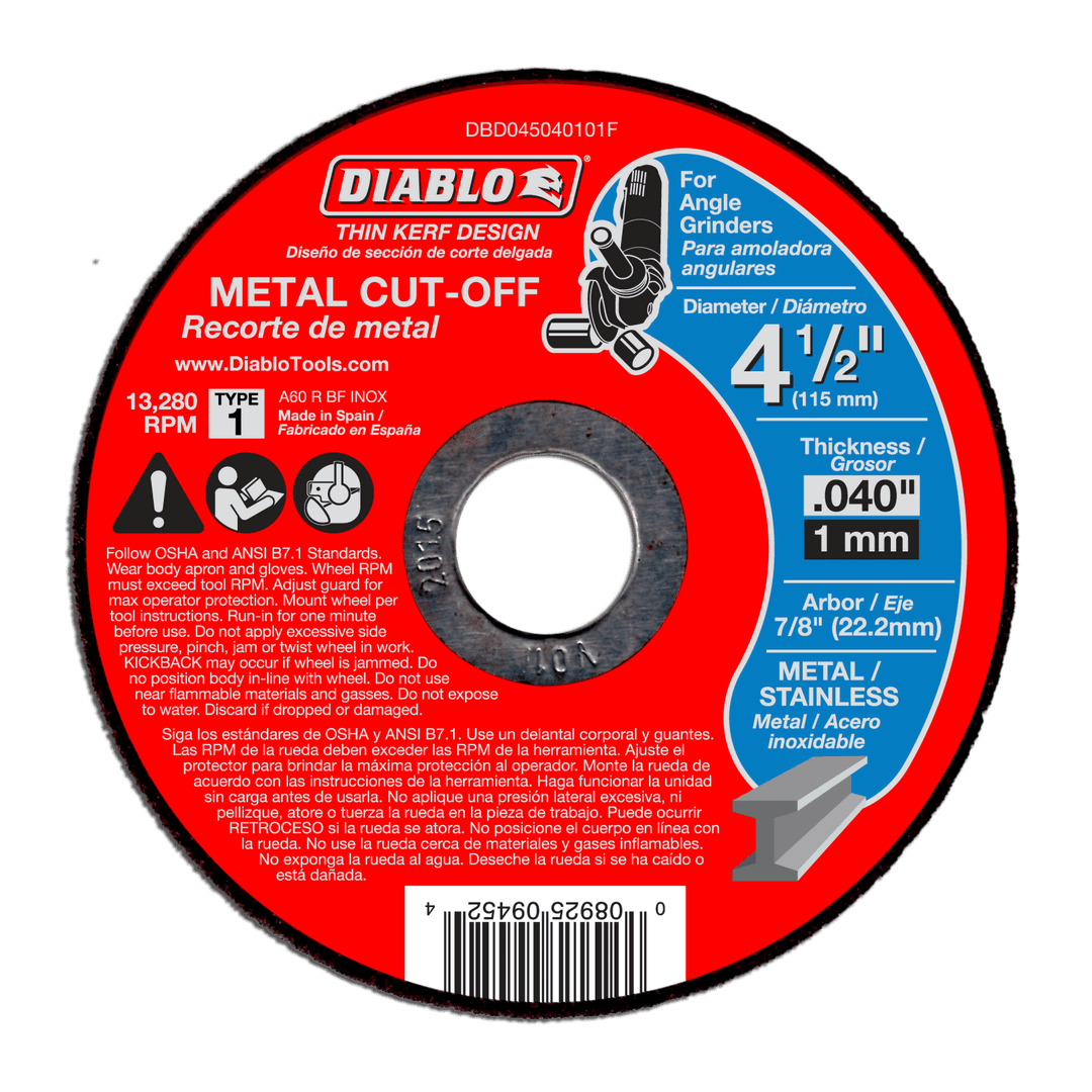 Product DBD045040125F