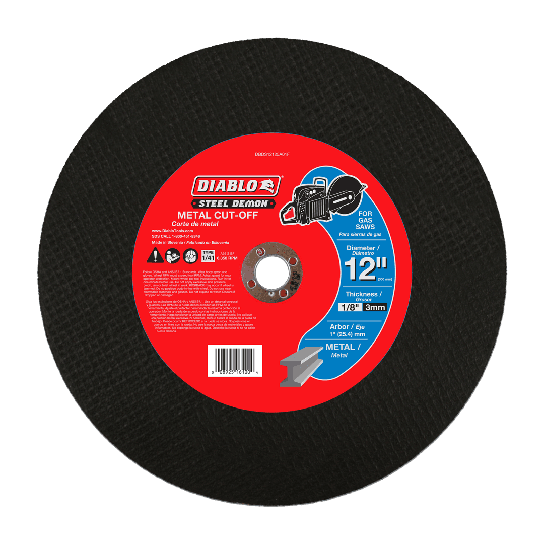 Product DBDS12125A01F
