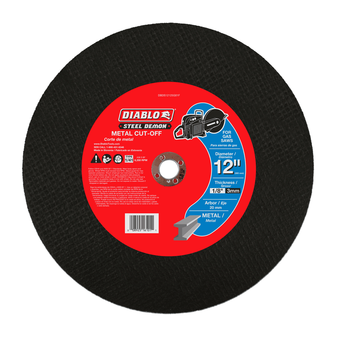 Product DBDS12125G01F