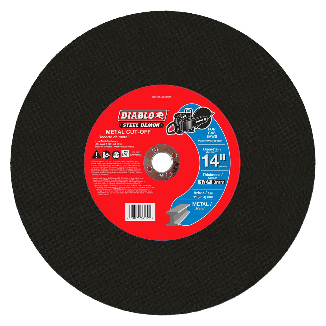 Product DBDS14125A01F