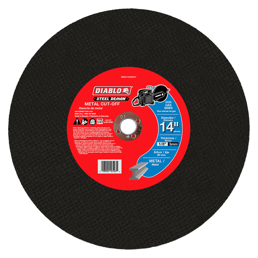 Product DBDS14125G01F