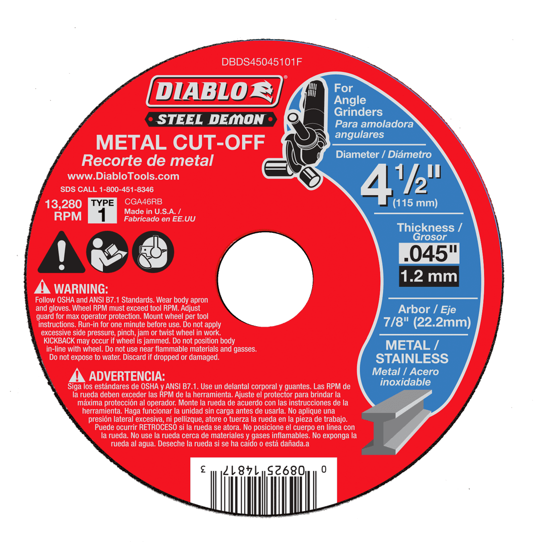 Product DBDS45045101F