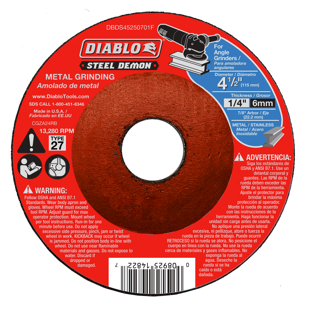 Product DBDS45250701F