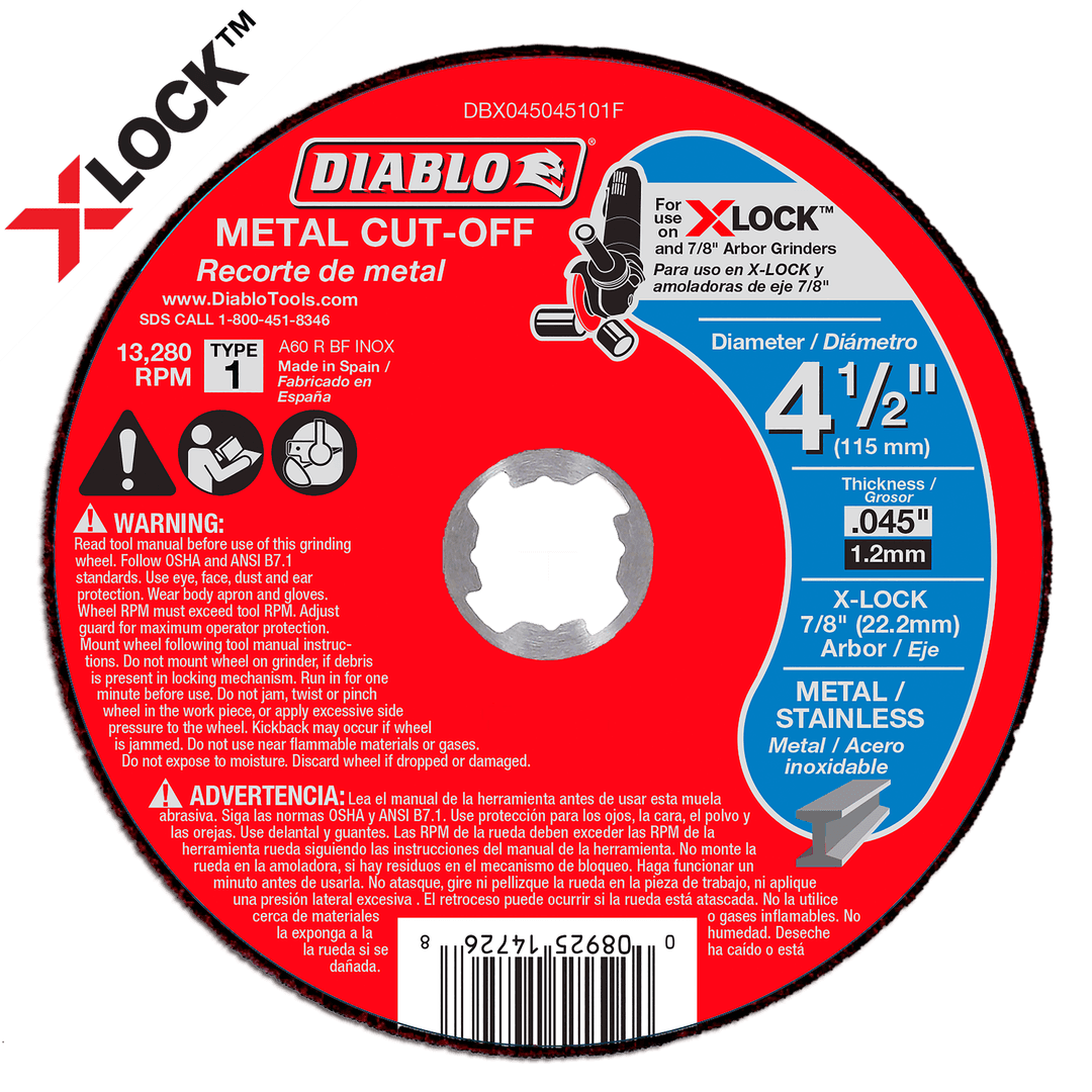 Product DBX045045101F