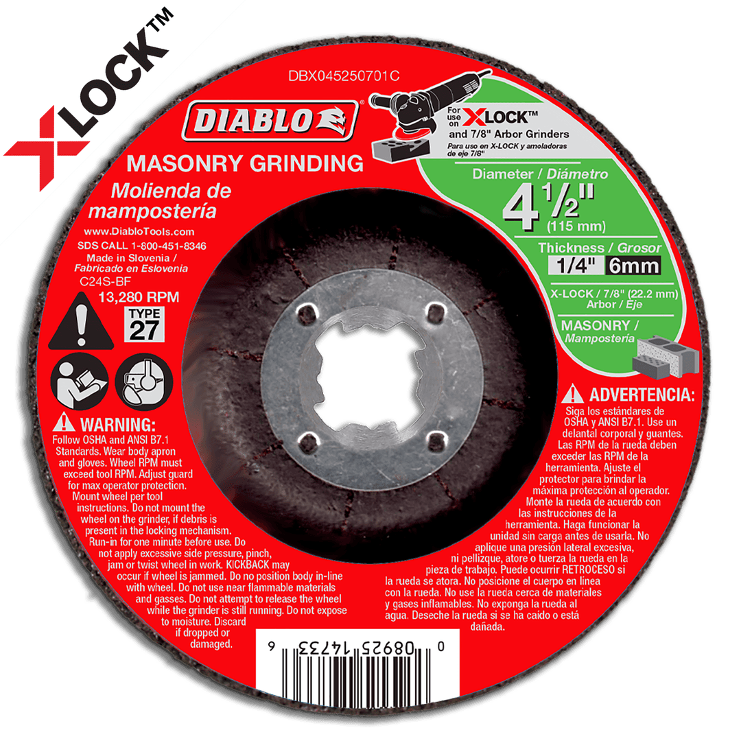 Product DBX045250701C