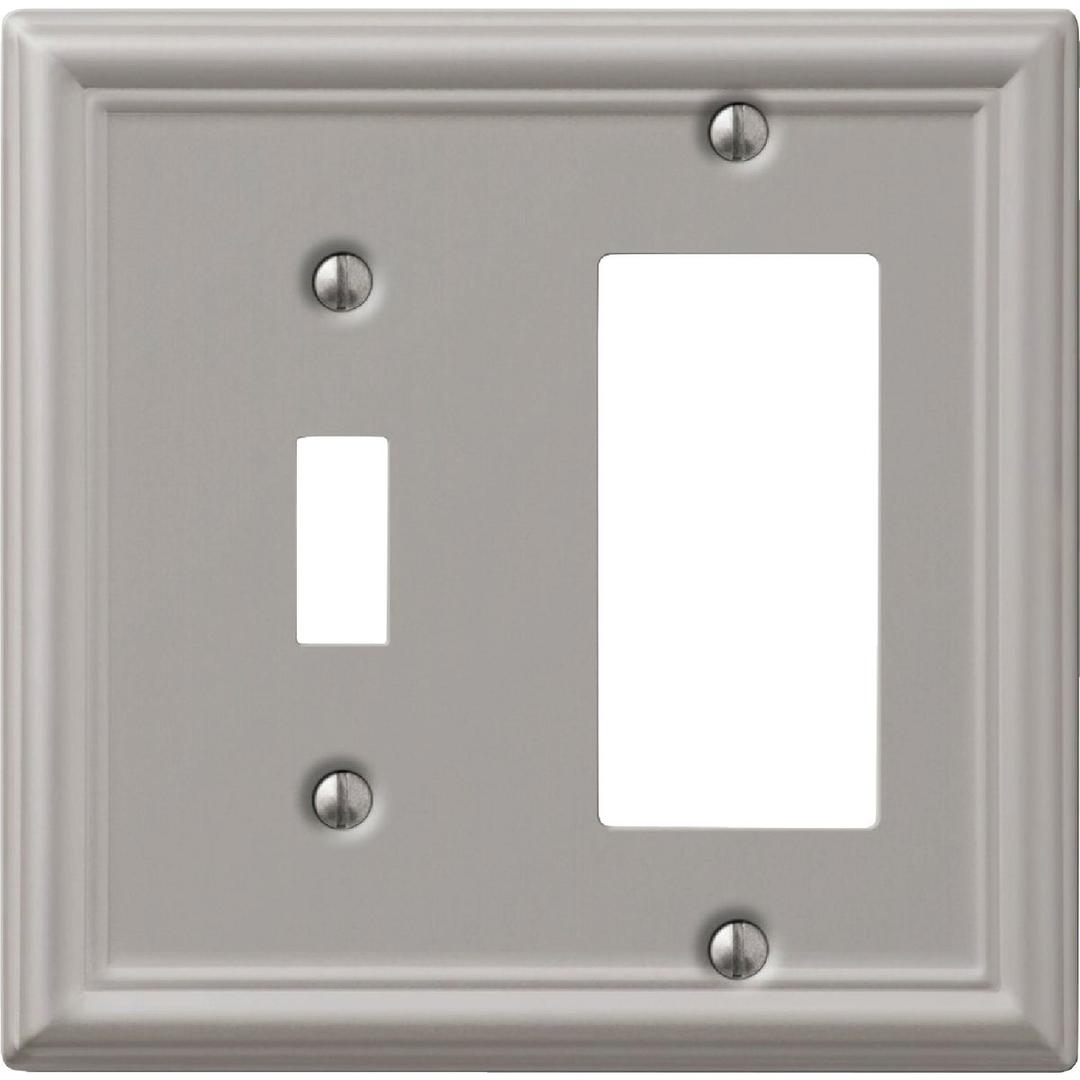 Product 548593