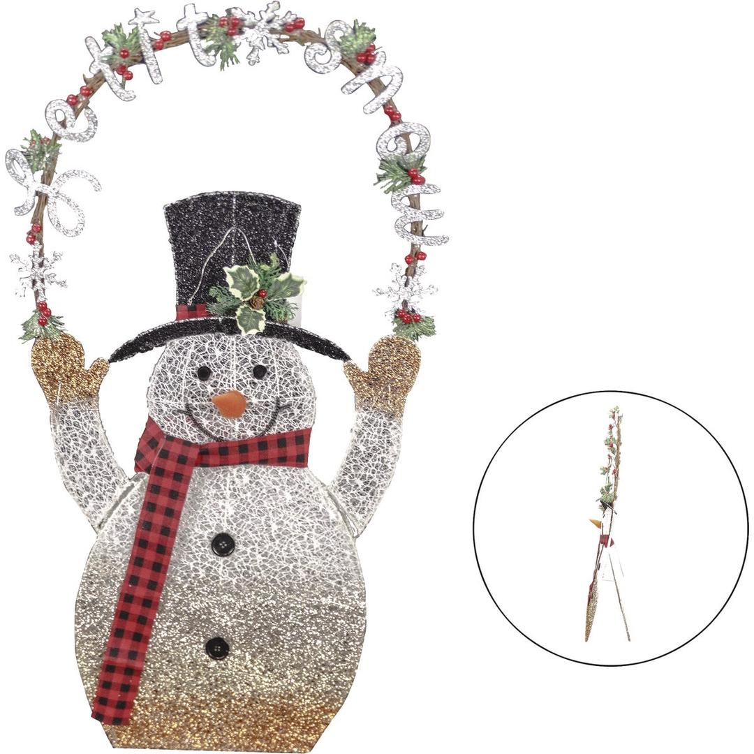 Product 898575