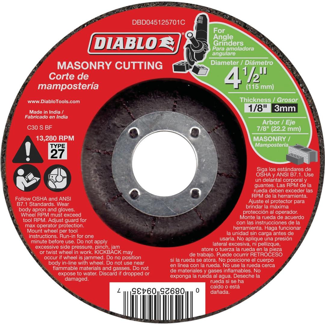 Product 302319