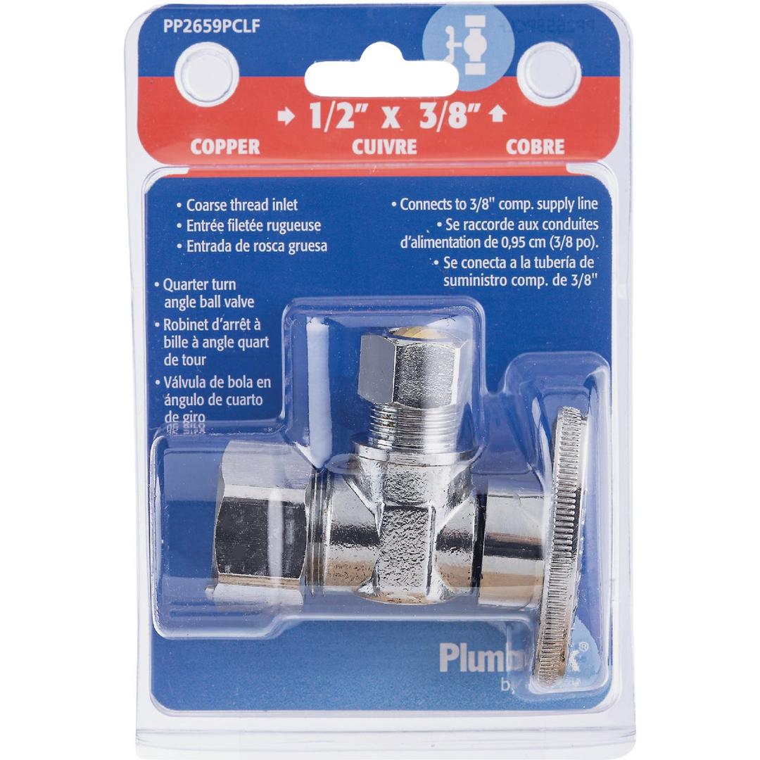 Product 464635
