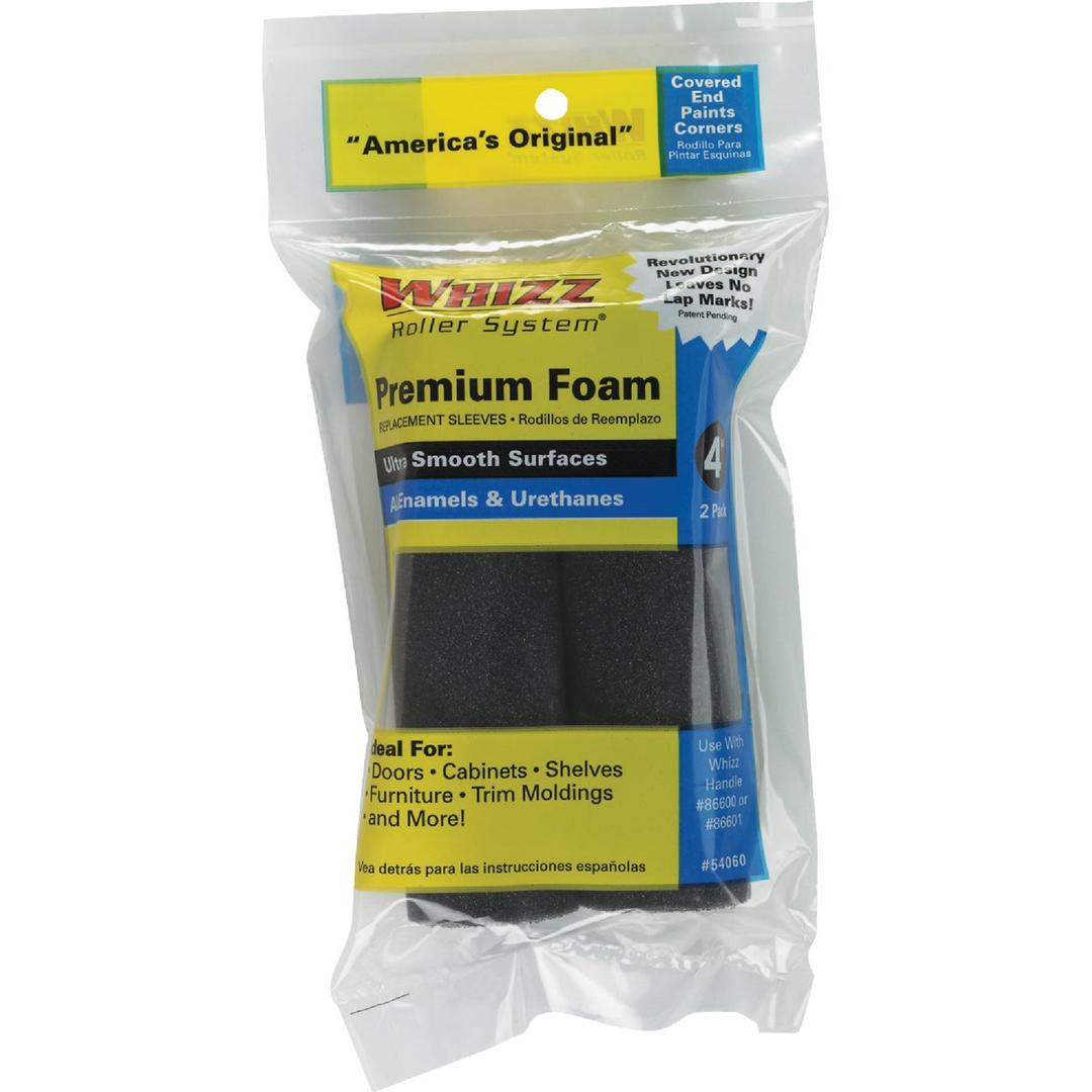 Product 790495