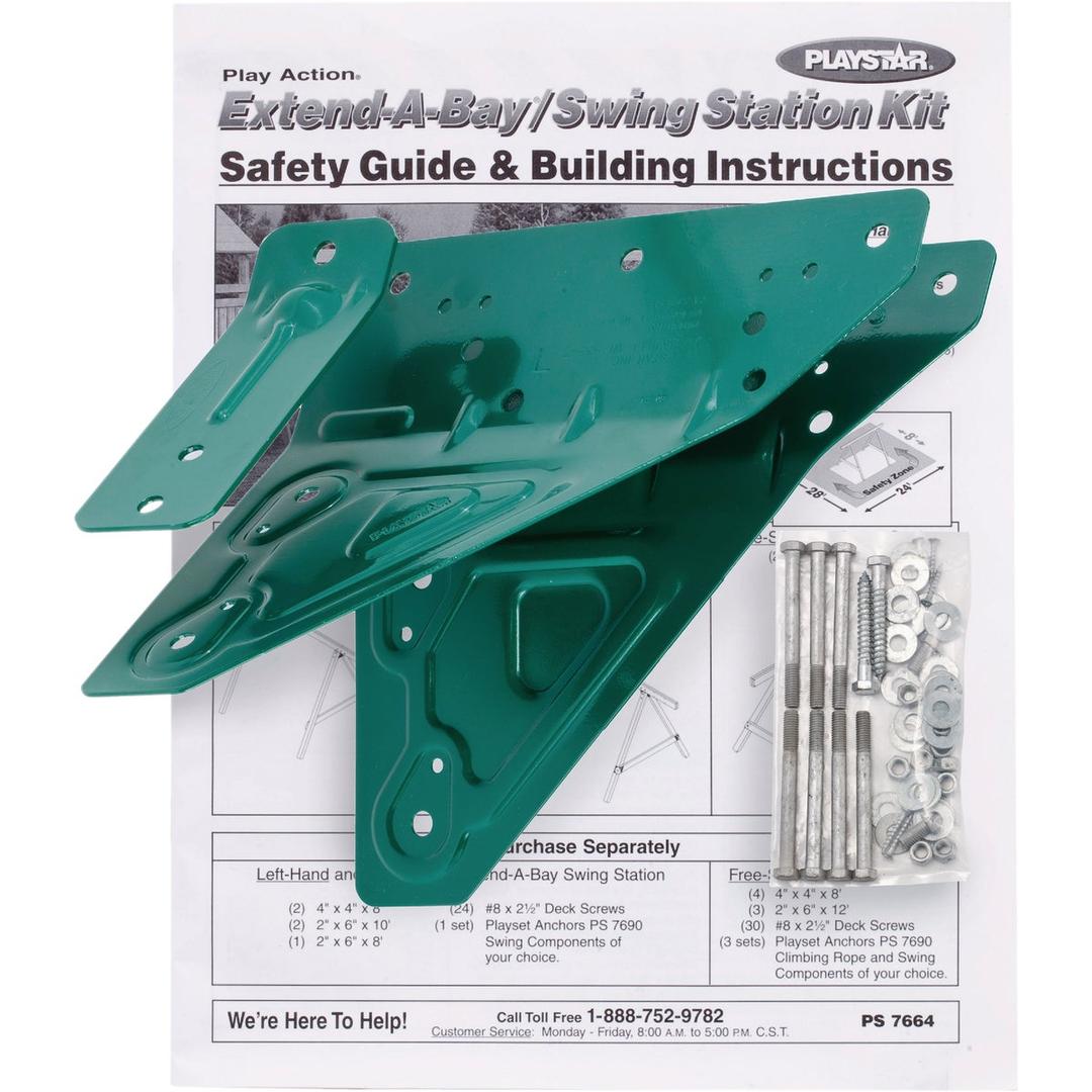 Product 818058