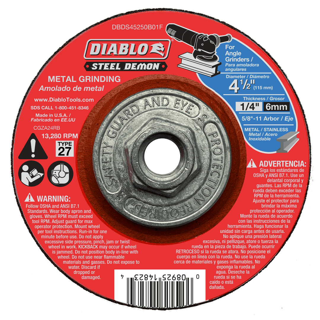 Product DBDS45250B01F