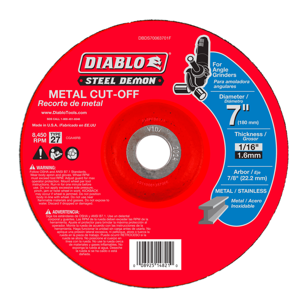Product DBDS70063701F