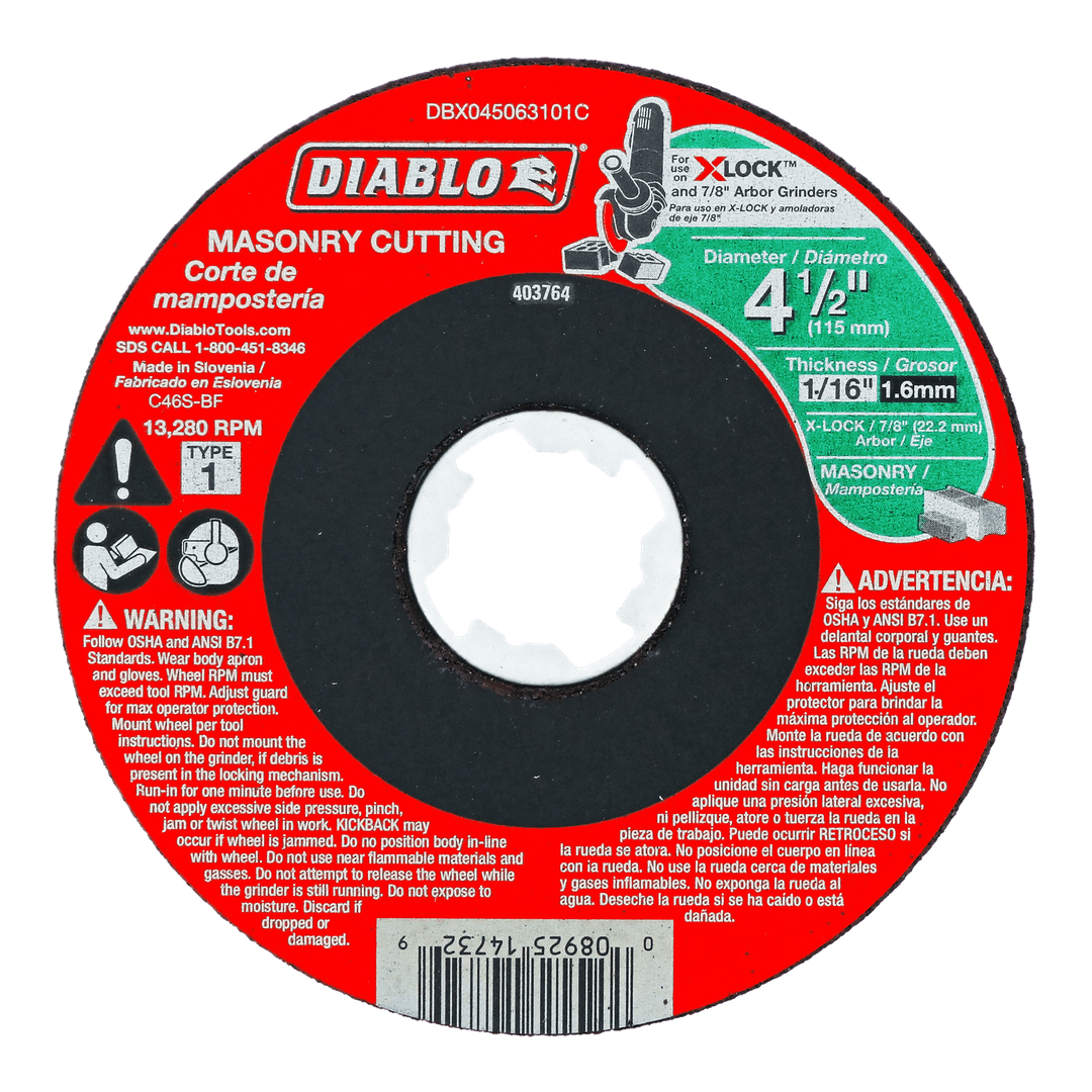 Product DBX045063101C