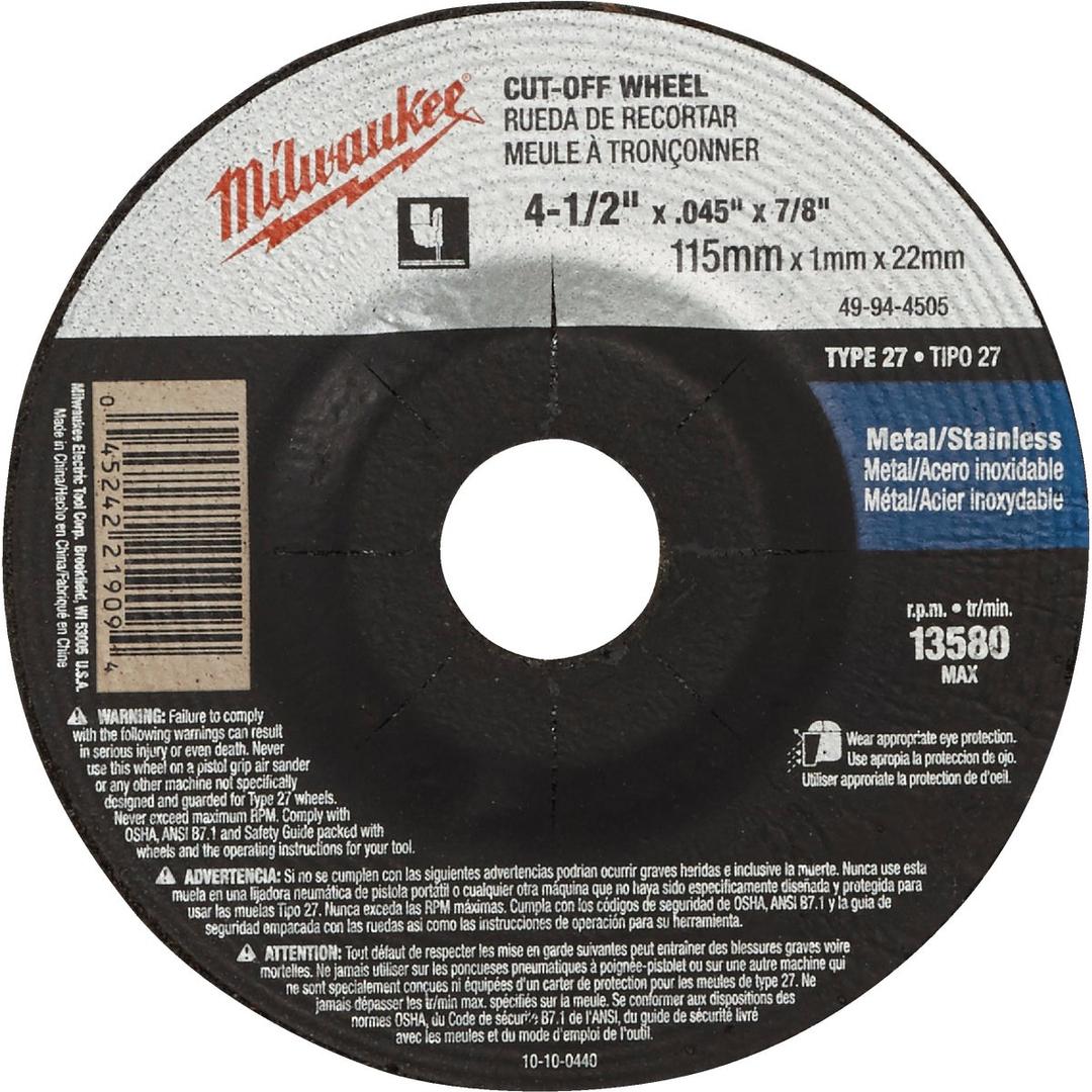 Product 302521