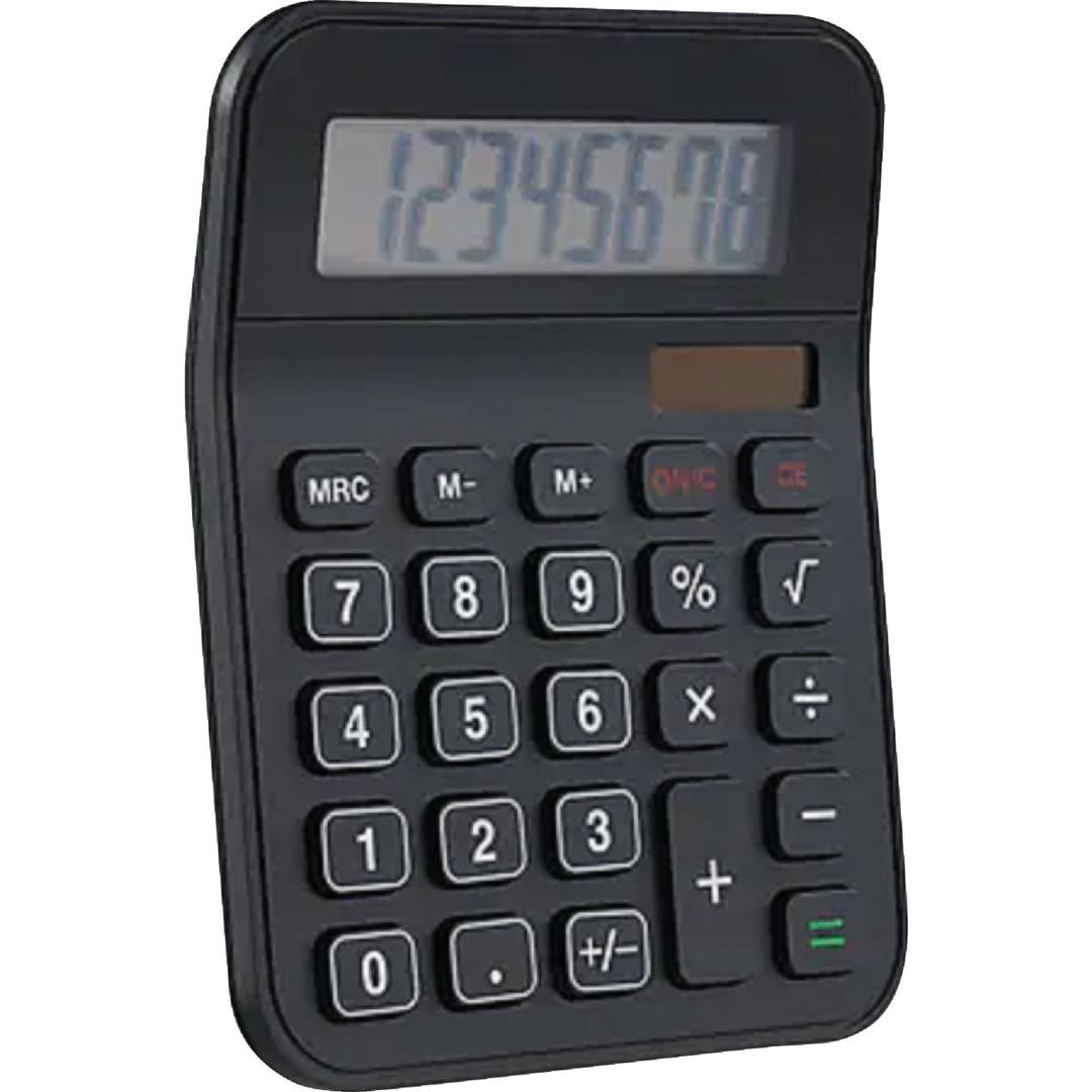 Product 970143