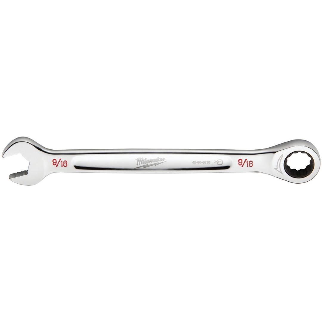 Product 328998