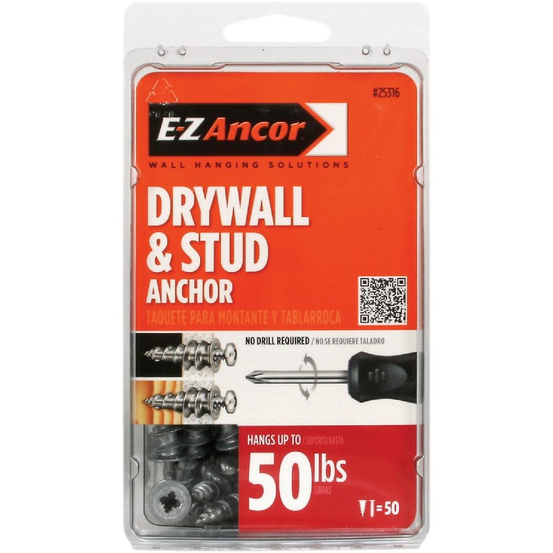 Product 250717
