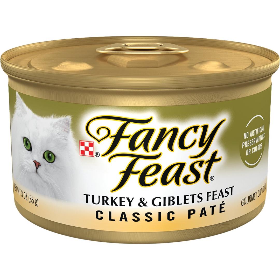 Product 748884